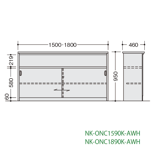 楽天市場 受付カウンター Onc型 ハイカウンター 鍵付 棚付タイプ 外寸法 幅 W 150 奥行 D 46 高さ H 95cm グリーン購入法適合商品 自重 57 0 Kg スチールコムショップ