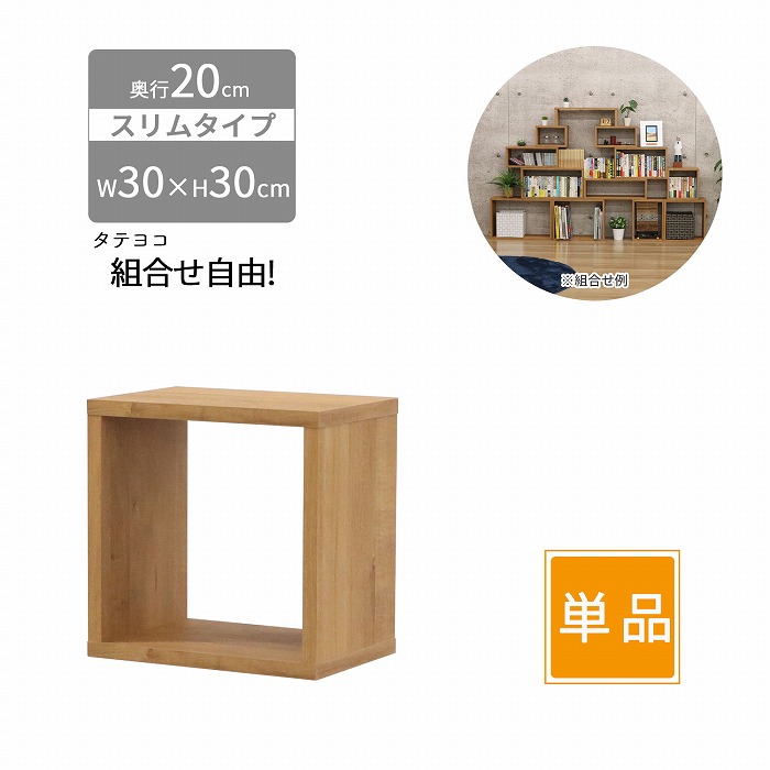 美品　K&M 42020 オープンラック スタジオラック K&M ( ケーアンドエム ) 42020 オープンラック 送料無料