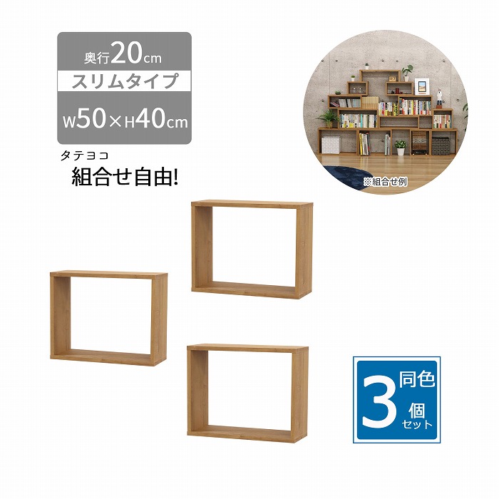 夏の夏時割引き販売！