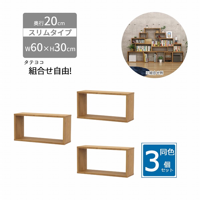 夏の夏時割引き販売！