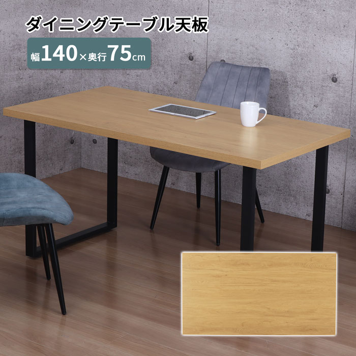 商いもの文学批評服従で、1,000円クーポン券GET