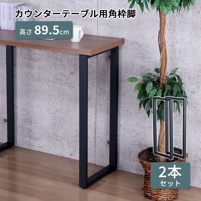 商いもの文芸批評服従で、1,000円引き換え証GET