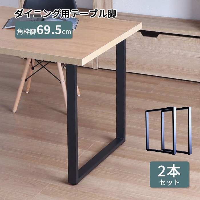 商いもの文学批評服従で、1,000円クーポン券GET