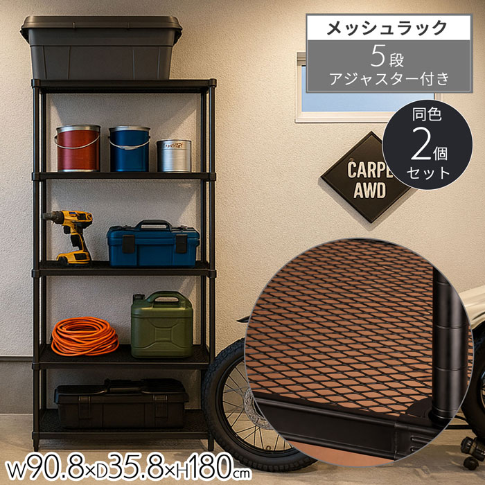 父の日計画すること