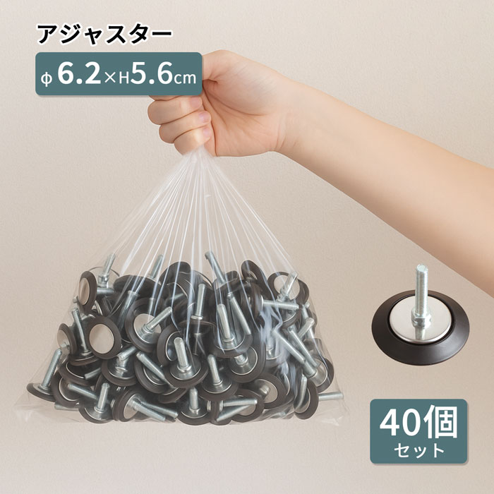 臥榻下を効果のある当て嵌めるしよう！