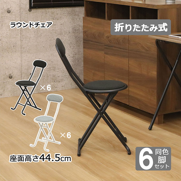 商いもの文学批評服従で、1,000円クーポン券GET