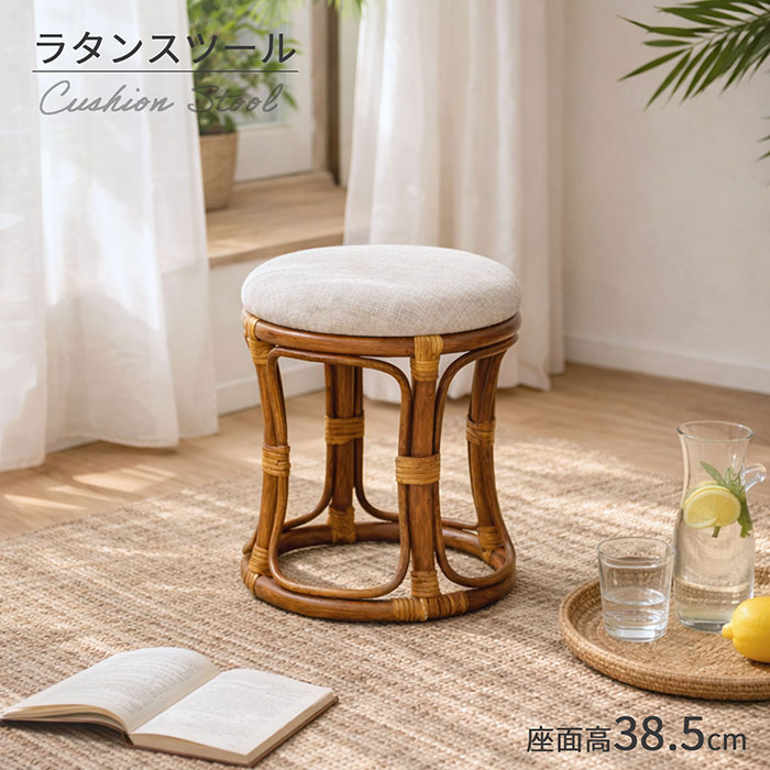 PENCO “SHOP STOOL” PARTS CENTER Lサイズ スツール 豪奢な Equipment