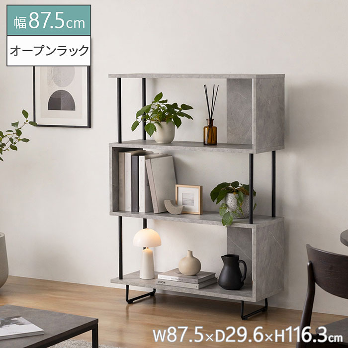 臥榻下を効果のある当て嵌めるしよう！