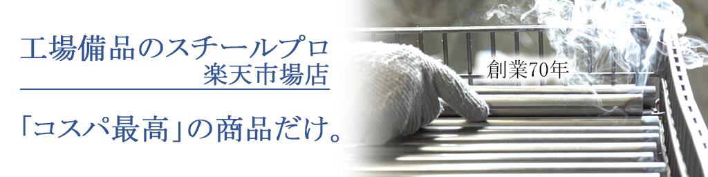 ʤΥץŷԾŹ᡼Ǥ¤ʤκʤɤ䤷Ƥޤ