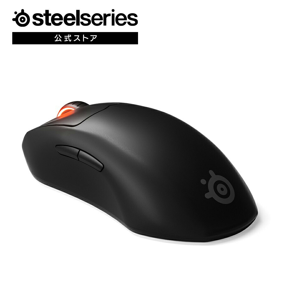 SteelSeries - SteelSeries　ゲーミングマウス Prime+ 62490 Amazon.com: SteelSeries Prime+ - Esports Performance Gaming
