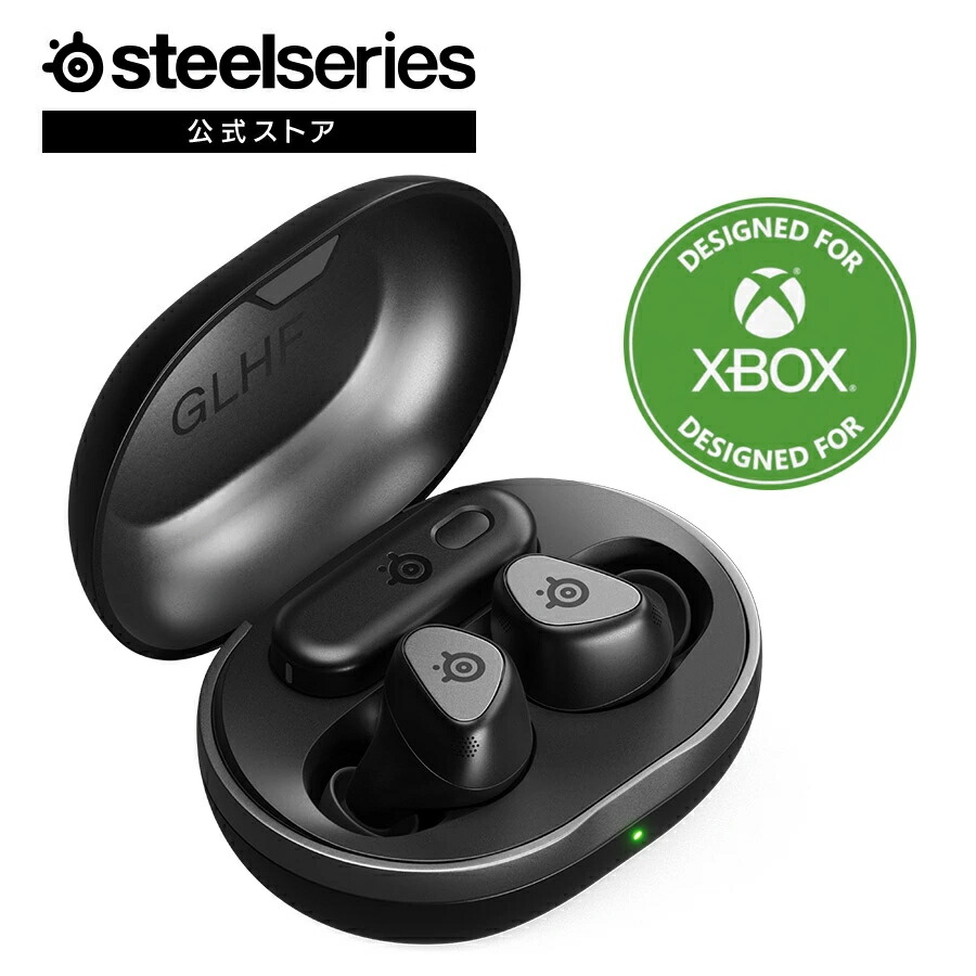 楽天市場】SteelSeries Arctis GameBuds for Xbox 完全