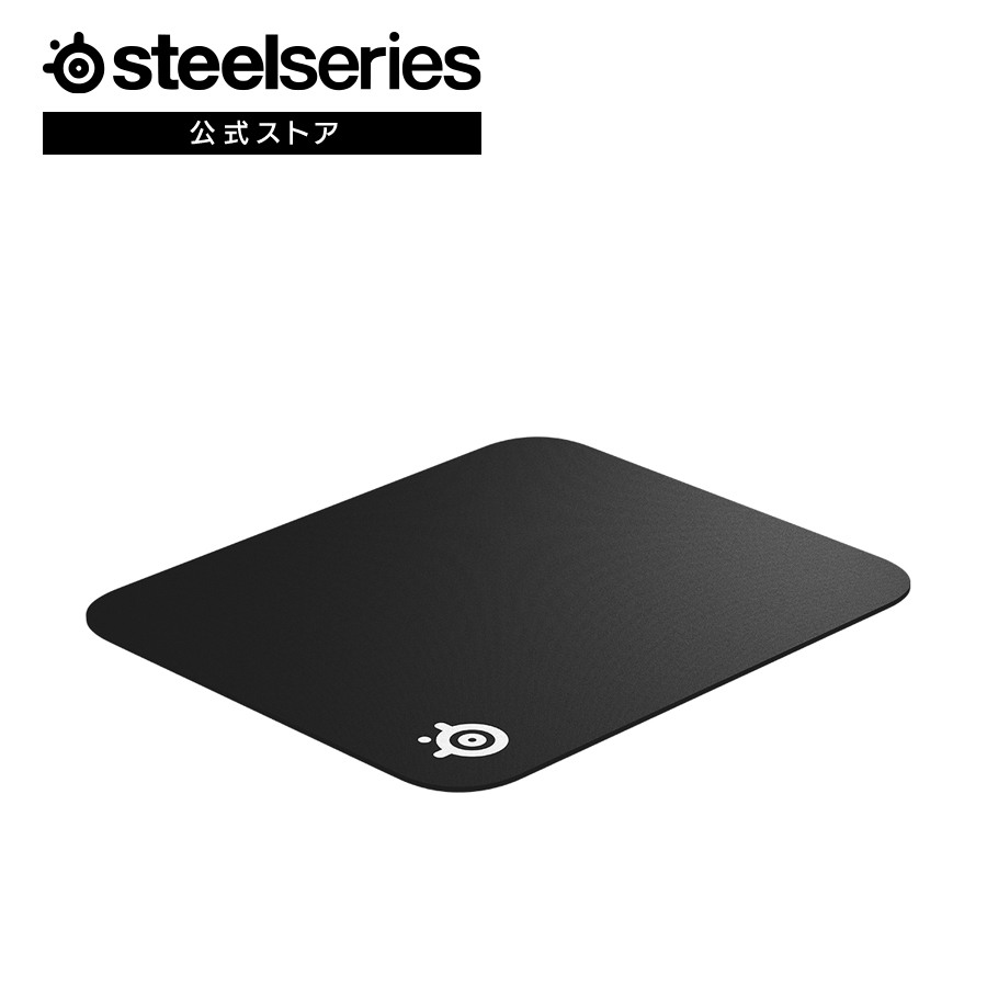 楽天市場】ゲーミングマウスパッド スティールシリーズ SteelSeries