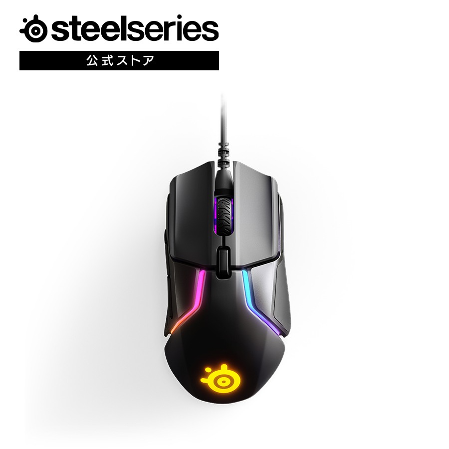 楽天市場】SteelSeries Rival 650 Wireless ゲーミングマウス ゲーミング マウス 無線 ワイヤレス 2.4GHz  bluetooth ブルートゥース USB type-c 充電 軽量 コンパクト 黒 ブラック 光学式 FPS MMO pc windows mac  スティールシリーズ 国内正規品 : SteelSeries公式ストア