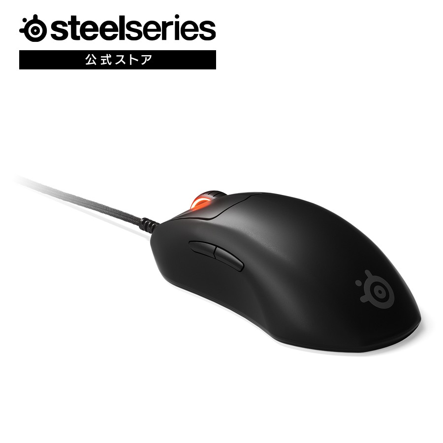 楽天市場】SteelSeries Prime mini WL gaming mouse ゲーミングマウス