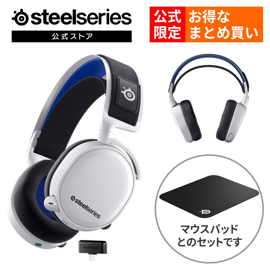 楽天市場】SteelSeries Apex Pro Mini WL JP ワイヤレスゲーミング