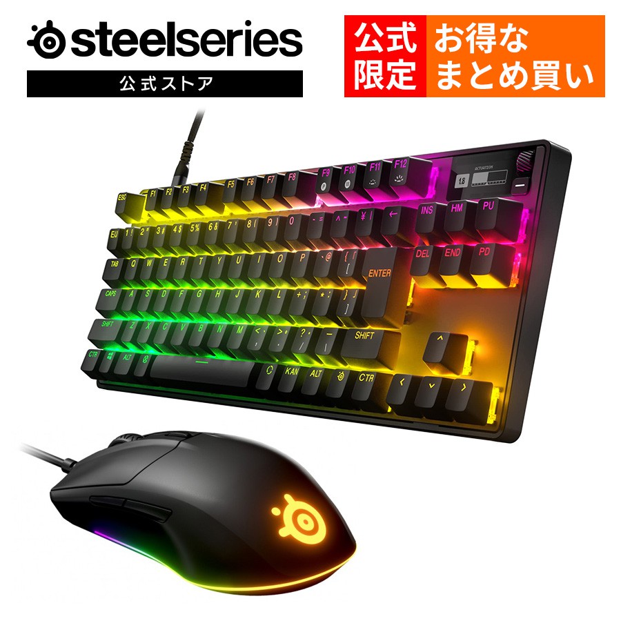 【楽天市場】18%OFF! 公式限定セット ラピッドトリガー 