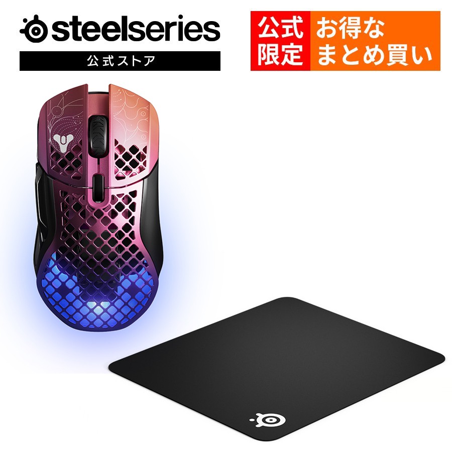 新着 QCK 【国内正規品】SteelSeries QCK Large ゲーミングマウス