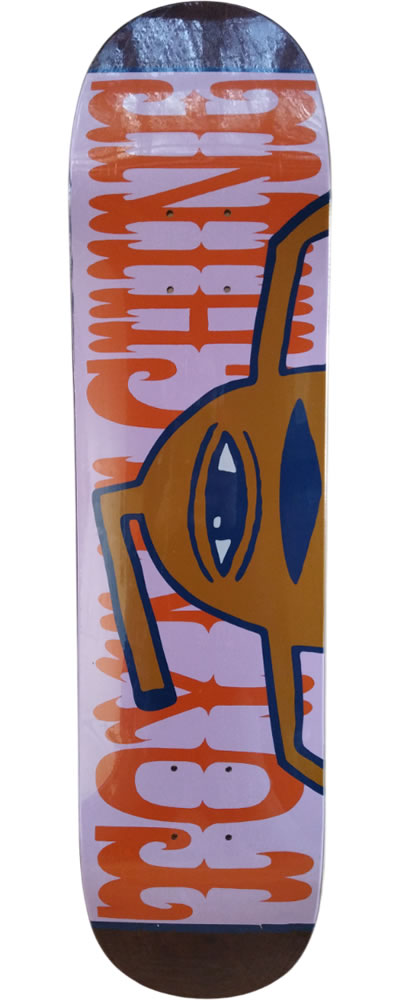 【★サマーセール★】デッキ 7.5SECT BAR VIOLET 7.5 BROWN (7.5 x 30.37)[d1287br] TOYMACHINE(トイマシーン)KIDS / LADIESにも最適 !! チームモデル[スケボー][スケートボード][SKATEBOARD]｜STEEZ SHOP