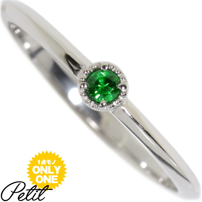 楽天市場】K18 18金 リング グリーンガーネット （ツァボライト） 4.0