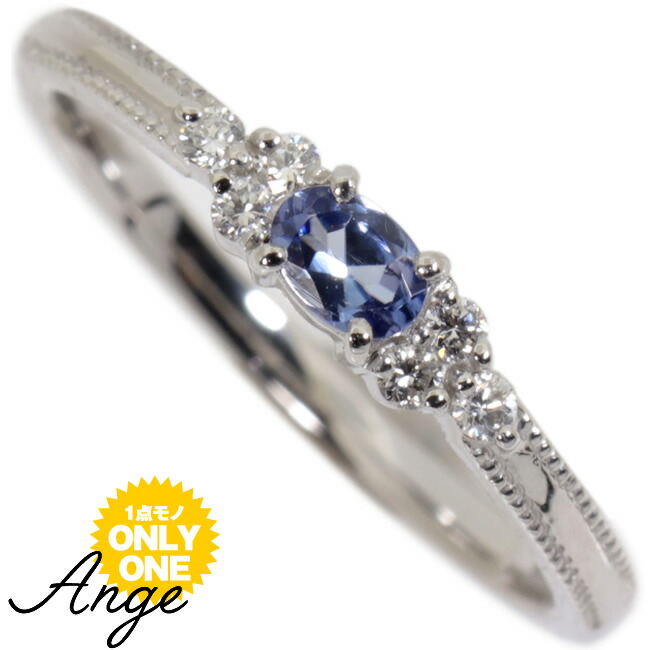 楽天市場】【号数をお選びください】ベニトアイト 0.06ct リング