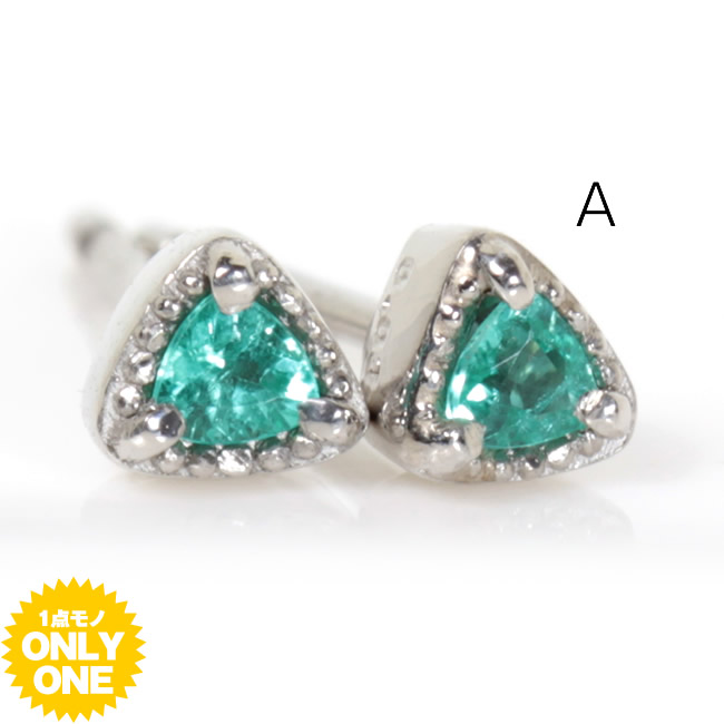楽天市場】パライバトルマリン＆ダイヤモンド取り巻きPTピアス PT900