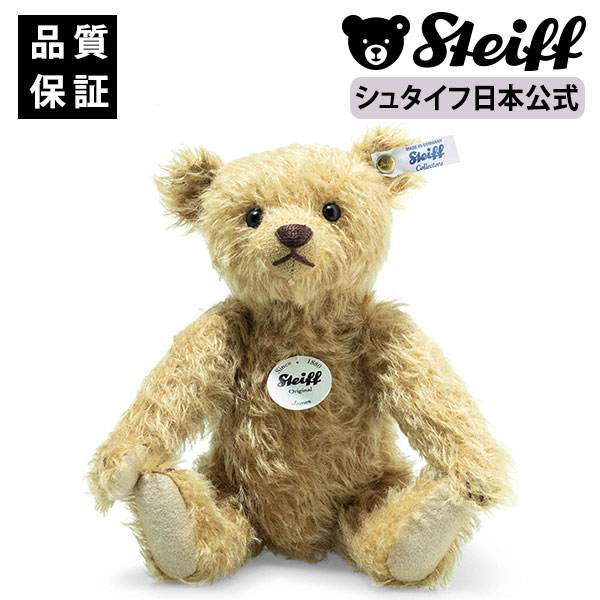 美品 Steiff シュタイフ　テディベア　1909 Classic テディベア 1909 | ドイツ最高級テディベアのシュタイフ日本公式