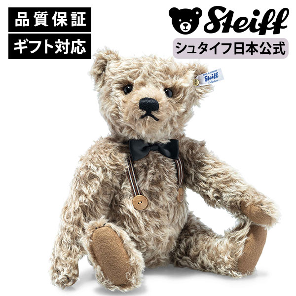 楽天市場】【シュタイフ公式】テディベア1912 プレゼント