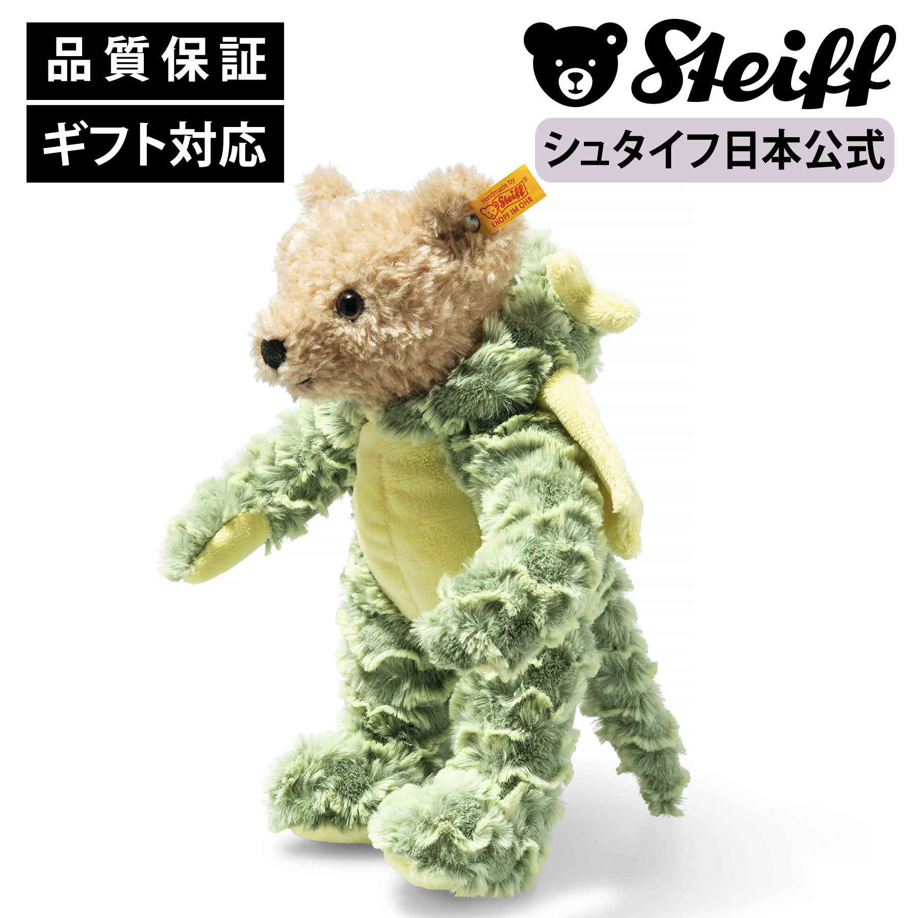 楽天市場】【20％OFF BLACKFRIDAYクーポン】 【日本正規代理店】NICI