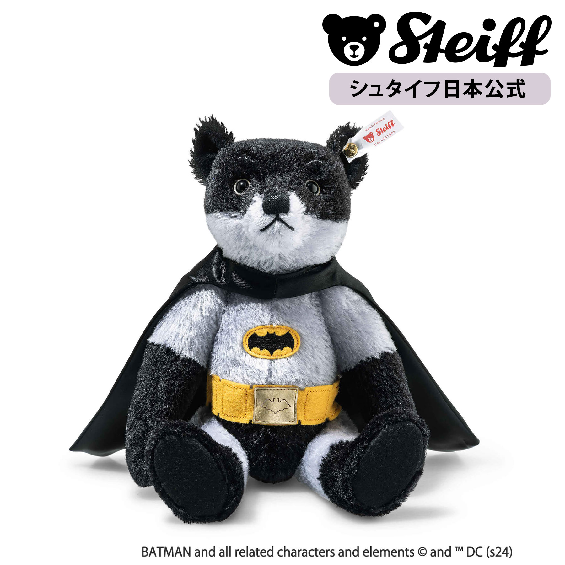 ！pitan品！　Steiff シュタイフ　テディベア　リボン　西ドイツ pitan品！ Steiff シュタイフ テディベア リボン 西ドイツ