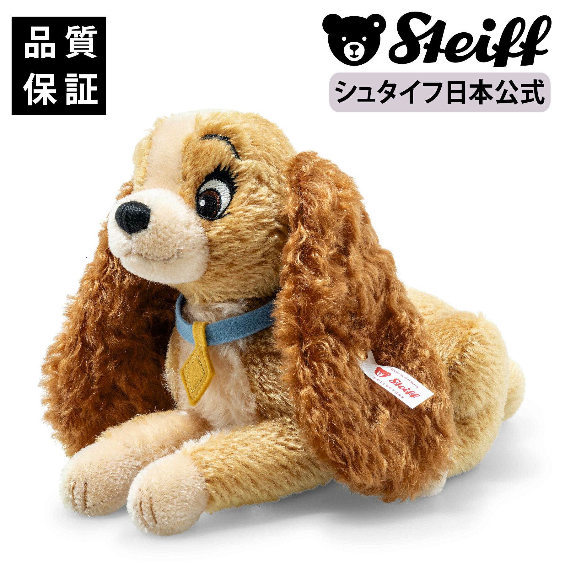 【限定】シュタイフ Steiff ミッキー＆ミニー Happy70th Year 限定】シュタイフ Steiff ミッキー＆ミニー Happy70th Year