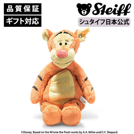 楽天市場】【シュタイフ公式】 ディズニー シンバ ぬいぐるみ