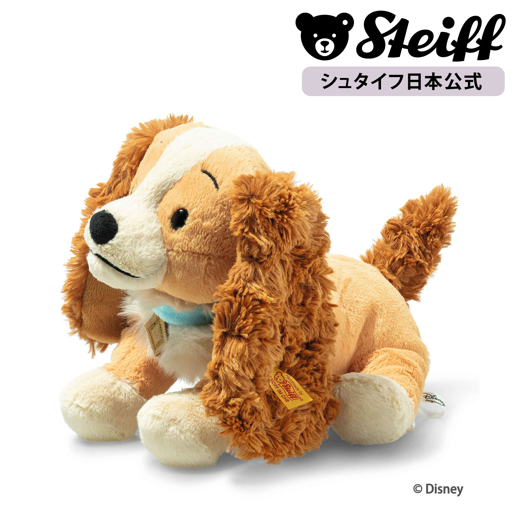 ミッキーマウスプラチナ　シュタイフD100 ディズニー　ぬいぐるみ 楽天市場】【シュタイフ公式】ディズニー D100 ミッキーマウス