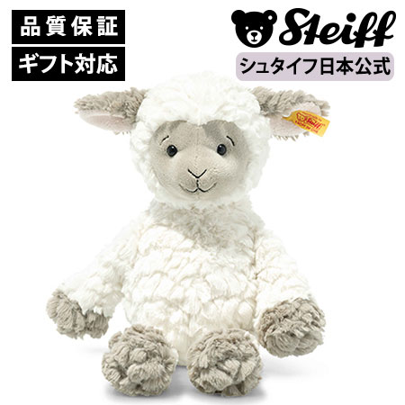 楽天市場】【シュタイフ公式】ヒツジのリタ 45cm ひつじ ヒツジ 羊