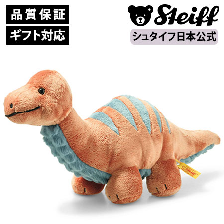 楽天市場】【シュタイフ公式】トリケラトプスのディクシー 恐竜 きょう