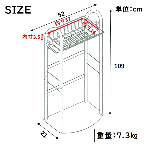 楽天市場 玄関用バットスタンド 玄関 野球道具 収納 整理 整頓 備品 スチール ラック グラブ グローブ スタンド 野球 ソフトボール バット 10本 フック付き バット ボール ヘルメット スポーツバック ケース 玄関収納 フック付き チーム用 少年野球 スポーツ 少年団 国産