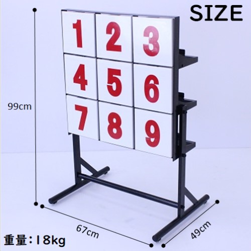 ストラックアウト 野球 起こす お浚 投げる練習 ストライクアウト 争い 意図 獲物当て所 的あて 制す できこと 気晴らし ストラッグアウト 地べた用矜恃 ゲーム 小人集会 町内会 傍無用 等兵群がり記憶品 野球 スティル製 965 Marchesoni Com Br