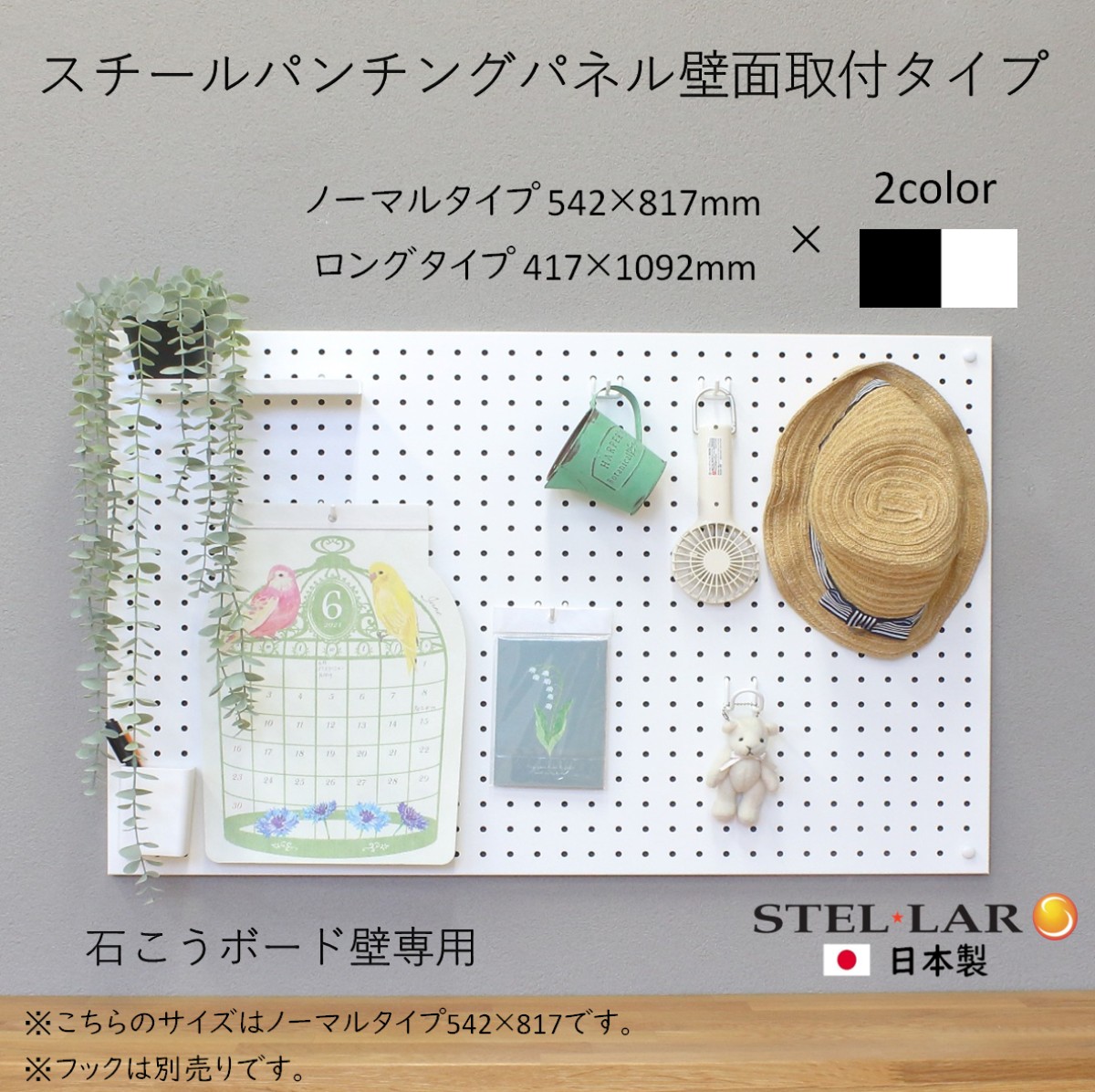 楽天市場】室内 プランタースタンド フラワースタンド おしゃれ 観葉