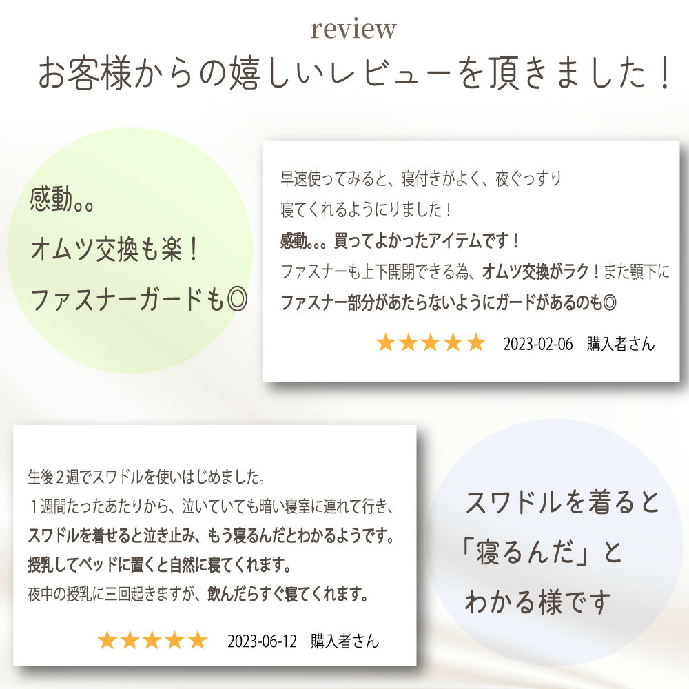 マラソン限定10%OFF】＼助産師監修／【Aikuruc ハグルミ】Sサイズ M 