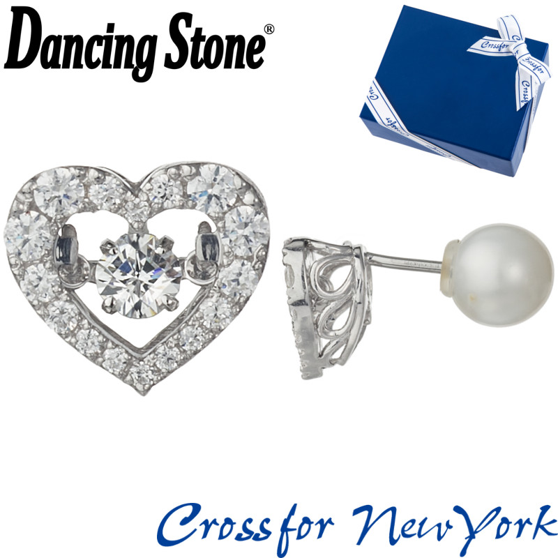 全商品オープニング価格特別価格 の女性へ 落ちにくいパールキャッチ シルバー925 Dancingstone 誕生日 5年保証有 送料無料 結婚式 揺れるピアス 揺れる ピアス サプライズ レディース ダンシングストーンで人気のクロスフォーニューヨーク プレゼント ダンシング 全商品オープニング価格特別価格 の女性へ 落ちにくいパールキャッチ シルバー925 Dancingstone 誕生日 5年保証有 送料無料 結婚式 揺れるピアス 揺れる ピアス サプライズ レディース ダンシングストーンで人気のクロスフォーニューヨーク プレゼント ダンシング