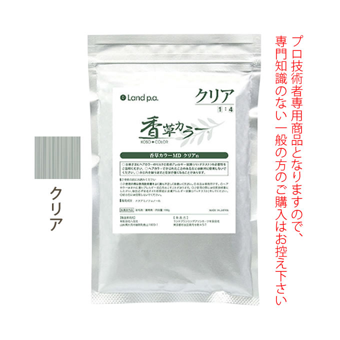 楽天市場】香草カラー色葉 ふじ茶 300g : COLOR STORY