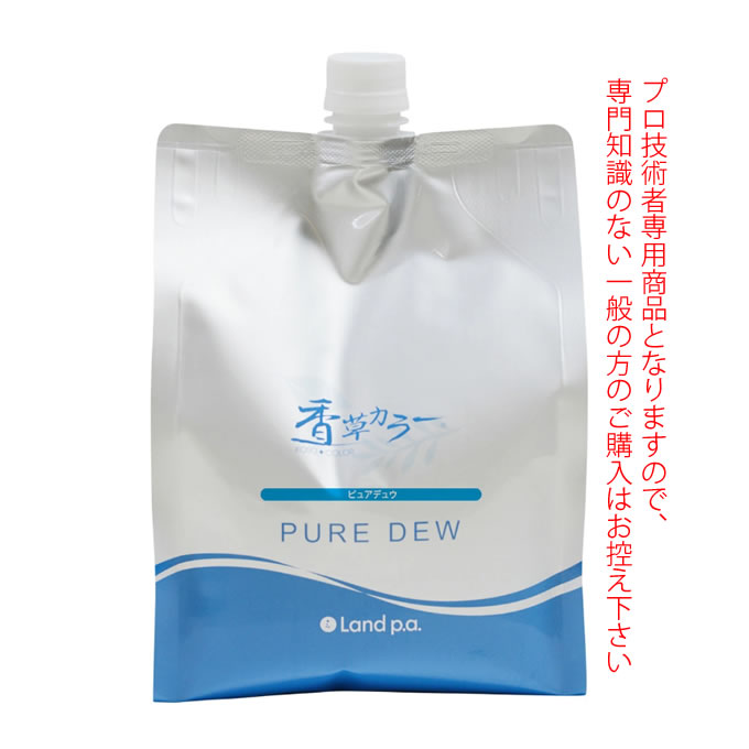 香草カラーＮ６３００g ２袋セット６００g 税込み未使用新品 楽天市場】ランドプランニングアソシエーツ 香草カラー色葉 300g