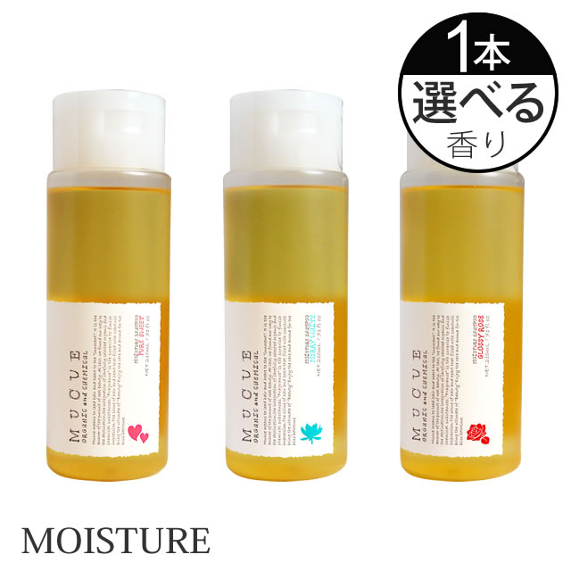 楽天市場】【あす楽！】ムクエ（MUCUE）モイスチャーシャンプー グロッ