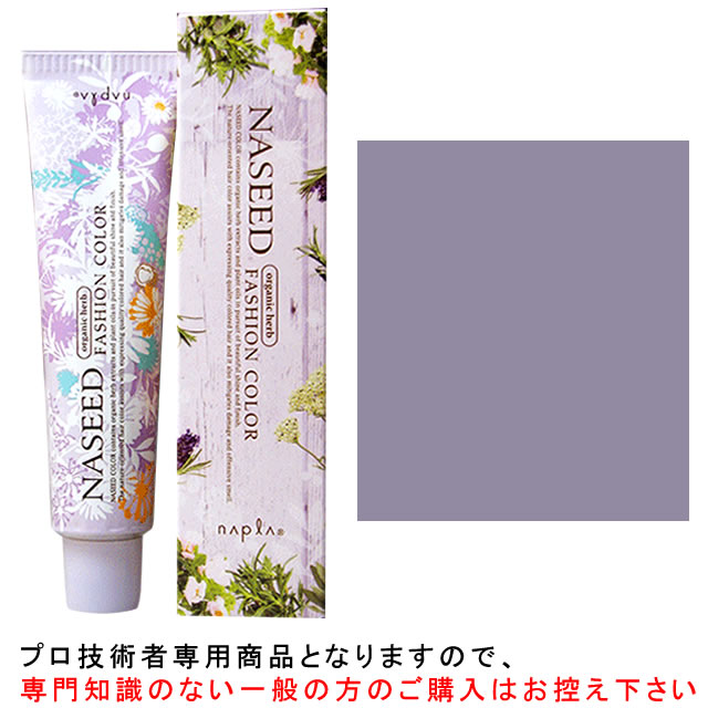 ruruページ ナシード naseed-fc-mas-_1.jpg