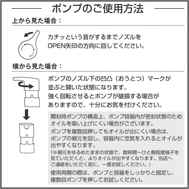 楽天市場 シュウウエムラ アルティム8 インフィニティ スブリム ビューティ クレンジング オイル 450ml まつエク対応 ステラプラス楽天市場店