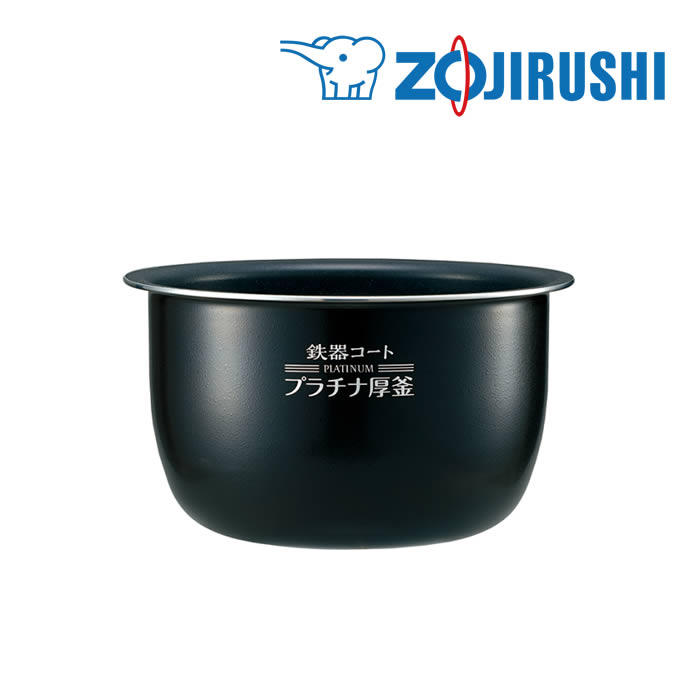 象印 炊飯ジャー内釜 対応本体/NH-QS10-BA/NP-BK10-BA/NP-BK10-WA/NP-BL10-BA B581-6B 象印フレスコ ／ ZOJIRUSHI 炊飯ジャー 炊飯器 ライスクッカー 専用部品 パーツ 内がま 内鍋 内ナベ 交換用 買い替え 米 ごはん ご飯 純正品 10,811円