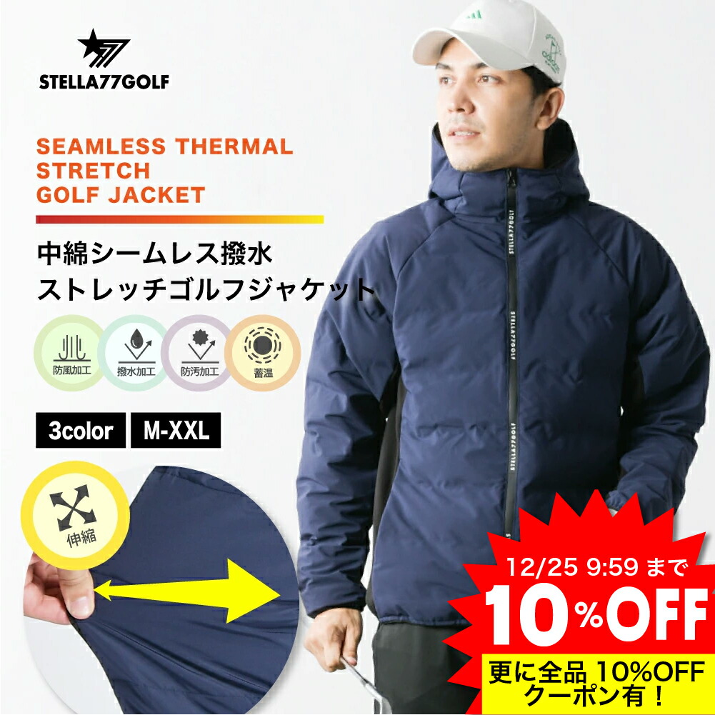 楽天市場】タイトリスト ゴルフ ウェア アウター【Titleist】【数量