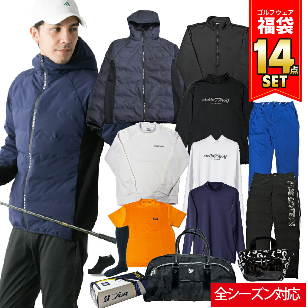 楽天市場】ミズノ ゴルフ 2024年 ブレスサーモ体感セット 4点セット お