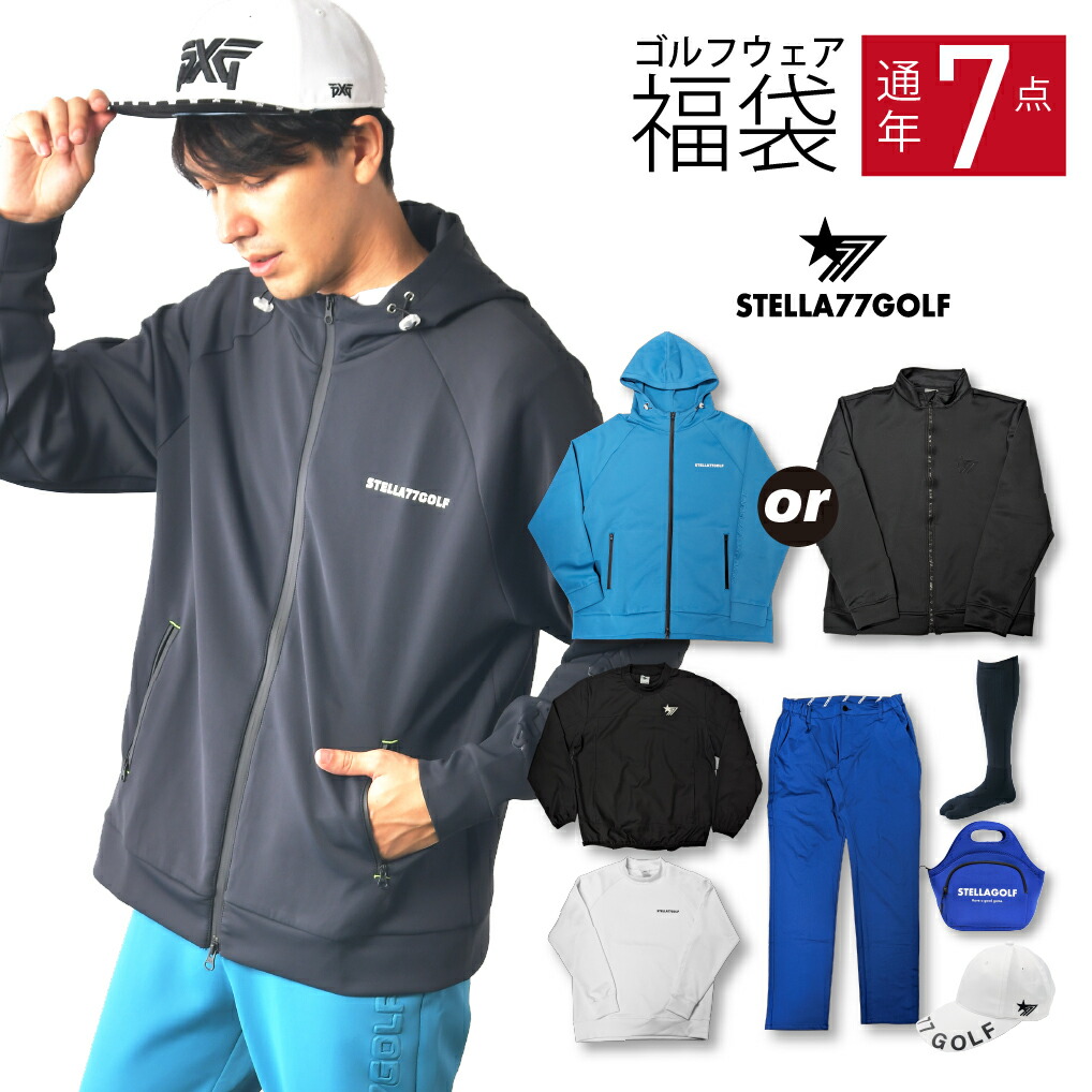 楽天市場】ミズノ ゴルフ 2025年 ブレスサーモ体感セット 3点セット お