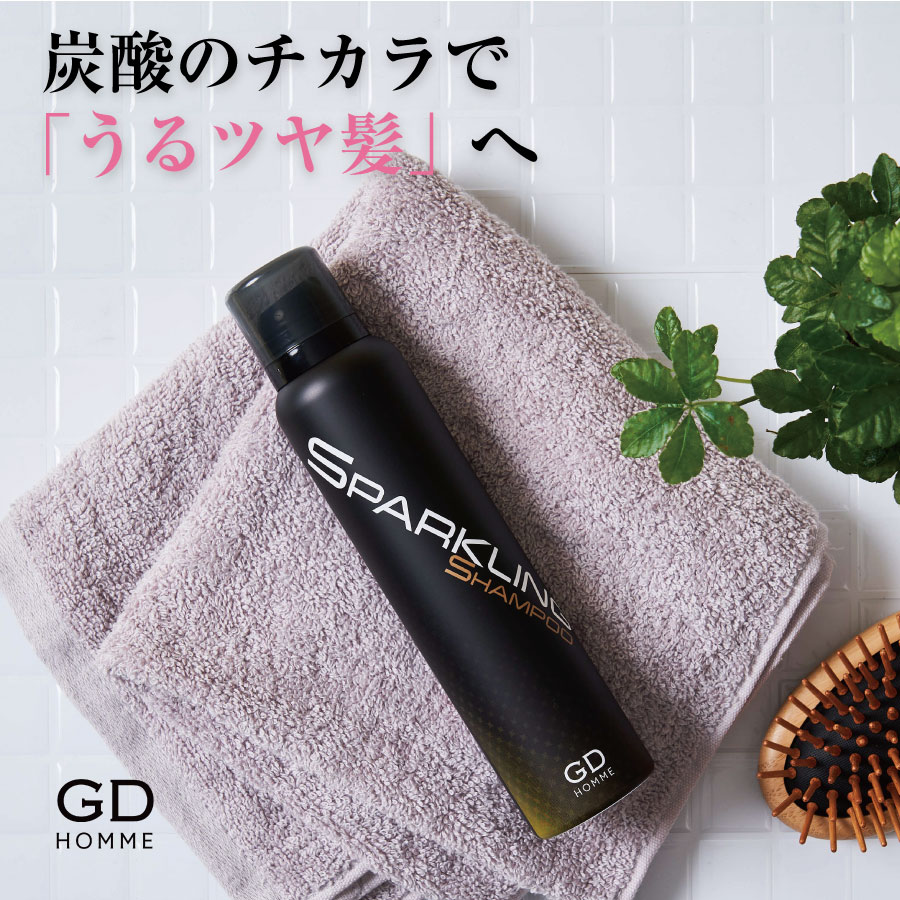 楽天市場】【限定発売】GDCOSME グランディールコスメ ヘア