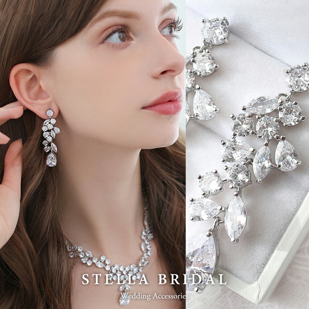 STELLA BRIDAL Nicoleta ロングピアス STELLA BRIDAL Nicoleta ロングピアスΩ